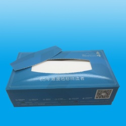 Small box facial tissue